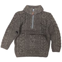 NTX008: Boys Cable Knit Jumper- Brown (12 months- 7 Years)